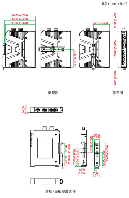 SDS-3008_dimension.jpg